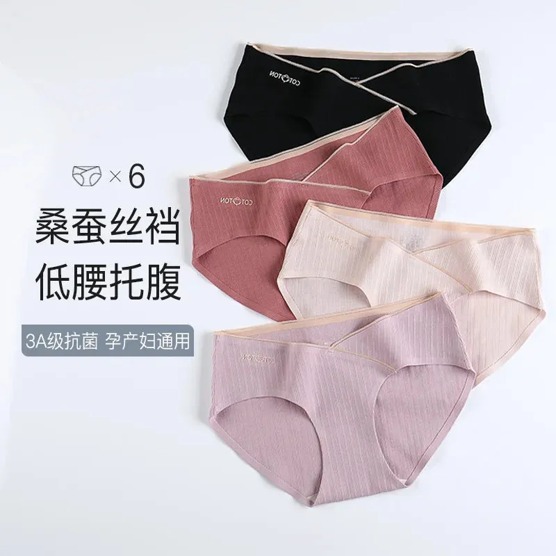 531# Seamless Low Waist Belly Maternity Panties Summer Cool Breathable Underwear for Pregnant Women 3XL 4XL Pregnancy Briefs